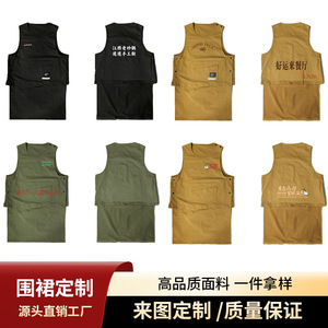 Customizable Logo Work Apron Reversible Detachable Unisex Canvas Apron For Coffee Shops Restaurants Barbershops Nail Salons - Product Image 5