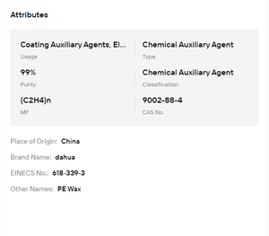 High Molecular Weight Polyethylene Wax 99% Purity PE Wax Anti-caking Agent for Plastic <b>Rubber</b> Processing <b>Raw</b> <b>Material</b> - Product Image 6