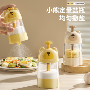Salero MoliJoy con Diseño de Oso, Dispensador Cuantitativo, Contenedor de Condimentos para Cocina, Hermético y a Prueba de Humedad - Product Image 1