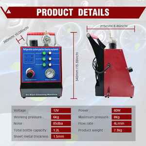 Machine de <span class=keywords><strong>nettoyage</strong></span> d'évaporateur de climatisation automobile et de purification d'air intérieur de voiture Rain.K - Product Image 3