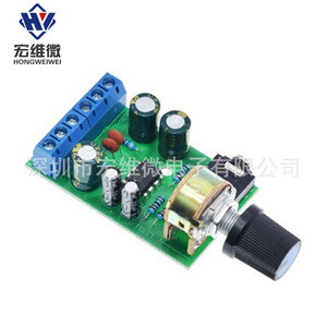 Hongwei Micro TDA2822M Mini Placa Amplificadora de Potencia DC 1.5Wx2 Módulo de Audio Estéreo para Amplificación de Audio - Product Image 2