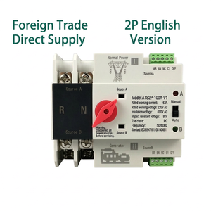 2P Çift Güçlü Otomatik Transfer Anahtarı 63A 230V ATS Manuel Otomatik DIN Raylı Santral Jeneratör Yedekleme - Product Image 4
