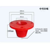 Buse de décantation cyclonique haute efficacité et durable, pièces accessoires pour séparateur de déchlurement minier