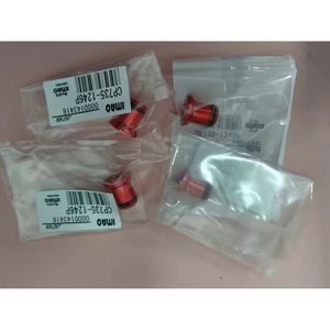 Cubierta Protectora Flexible Imao CP735 1246P, Protector de Rodamientos Hecho en Japón - Product Image 2