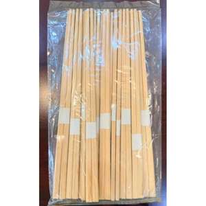 Palillos de Madera de Alta Calidad con Manejo Suave y Soporte OEM para Regalos Empresariales - Product Image 6