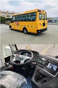 Prix d'usine Dongfeng EQ 6750ST Autobus scolaire <span class=keywords><strong>43</strong></span> sièges dans l'autobus scolaire d'émission Euro 5 - Product Image 2