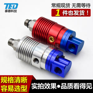 Joint rotatif pneumatique haute vitesse Dublin 1109 de remplacement pour perceuses à trous profonds pour raccords de passage de liquide de refroidissement - Product Image 4