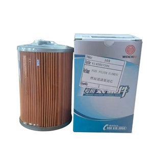 <span class=keywords><strong>Filtro</strong></span> <span class=keywords><strong>de</strong></span> <span class=keywords><strong>Combustible</strong></span> Weichai para Cargador Liugong ZL50C 614080739A - Product Image 1