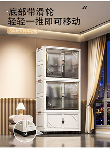 Foldable Plastic <strong>Wardrobe</strong> Simple Home Clothes <strong>Storage</strong> Cabinet No Installation Easy-to-Use <strong>Storage</strong> <strong>Solution</strong> - Product Image 4
