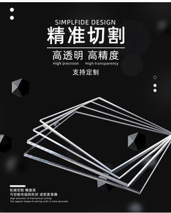 Ventes directes d'<span class=keywords><strong>usine</strong></span> beaucoup de couleurs feuille de toit en <span class=keywords><strong>polycarbonate</strong></span> épaisseur de tache 1mm à 5mm feuille de <span class=keywords><strong>polycarbonate</strong></span> à double paroi - Product Image 5