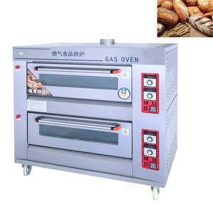 Forno Elettrico Monostrato BLG per Pasticceria, Pane e <span class=keywords><strong>Pizza</strong></span>, 3200W 220V, Protezione da Surriscaldamento, Piastra in Pietra, Cottura Automatica - Product Image 1