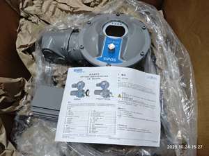 Chinese Globe Control Body Customized Sipos G7 Motor Operate <b>Linear</b> <b>Actuator</b> New Price - Product Image 5