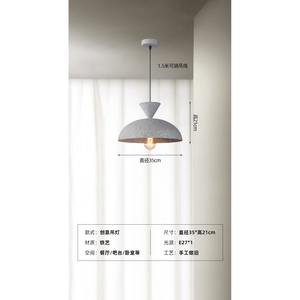 Lustre suspendu LED gris ciment de style Wabi-Sabi, industriel, avec hauteur réglable et fonction de gradation pour salon - Product Image 4