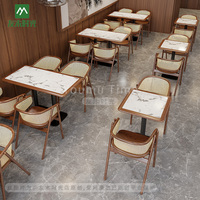 Ensemble de mobilier moderne pour hôtel et restaurant commercial : Table à manger en marbre, chaises en rotin tressé en bois massif, canapés pour restauration rapide