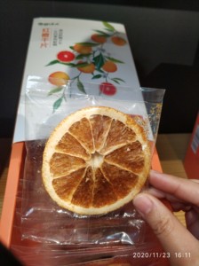 Conserve di <span class=keywords><strong>Frutta</strong></span> Candita <span class=keywords><strong>Frutta</strong></span> Secca arancione - Product Image 6