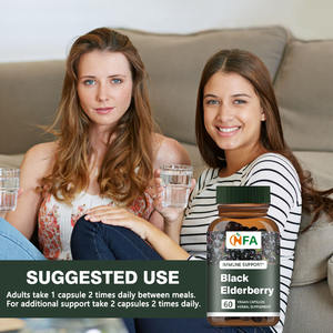 แคปซูลเอลเดอร์เบอร์รี่สีดำพร้อมอาหารเสริมสมุนไพรสนับสนุนสารต้านอนุมูลอิสระ - Product Image 5