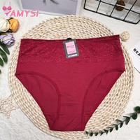 M517 # 대형 속옷 XL XXL XXXL 100% 면 160G 하이 퀄리티 항균 고층 단색 비키니 여성의 섹시