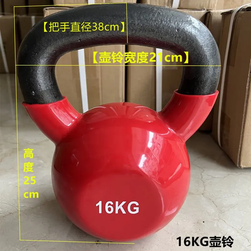 2kg-50kg özel gizlilik Logo antreman Kettlebell spor ekipmanları ağırlık kaldırma rekabet plastik kasa demir Kettlebell