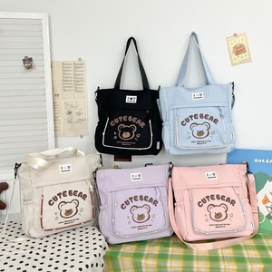 Koreanischer Stil Kinder-Schulranzen aus Oxford-Gewebe, wasserdicht, großes Fassungsvermögen, Bären-Cartoon, frisch, süß, für Schüler, Umhängetasche/Crossbody-Tasche - Product Image 2