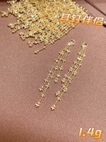 Bijoux en or personnalisés, chaîne en or pur 18 carats, collier et bracelet DIY, chaîne à billes, collier, bracelet, boucles d'oreilles à pompons pour femmes