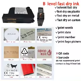 Imprimante à jet d'encre portable Yaomatec 2588 à solvant écologique, séchage rapide, hauteur d'impression de 12,7 mm, couleur, compatible avec les cartouches d'encre - Product Image 4