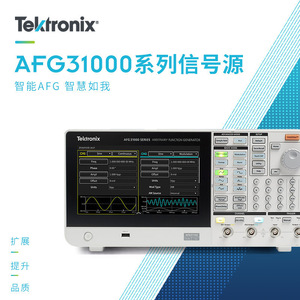 Generador de Señales Tektronix AFG31022, Salida de Onda de Función Arbitraria de 25MHz - Product Image 4