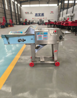 Machine à hacher le fourrage en acier inoxydable, lame antirouille, hacheuse multifonctionnelle, équipement de traitement des aliments pour animaux