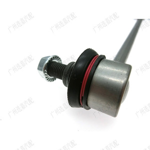 Front <b>Stabilizer</b> Bar Link 51325-T5A-003 for Honda City Crider Fit - Product Image 4