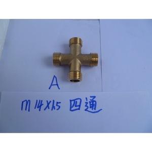 Yongxin Four Way Connector M14x1.5 Brass For Sprayer Car Washer Plant Protection - Product Image 4