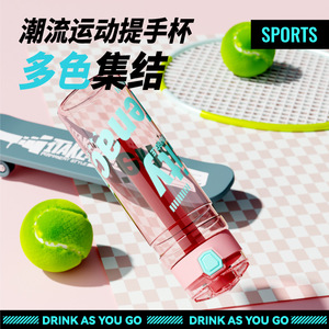 PC-4 700ML - Product Image 3
