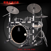 Ensemble de batterie de Jazz en Aluminium, à la mode