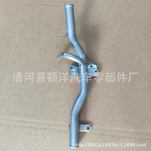 Manguera de Refrigerante Honda 16507-BZ060, Tubo de Hierro para Bomba de Agua del Motor, Pieza de Repuesto - Product Image 5
