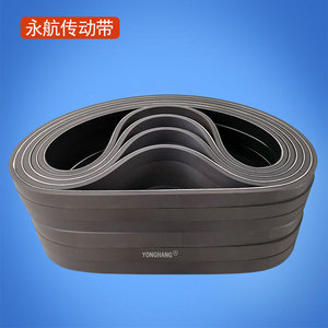 สายพานยางยงหาง 980x25x8 มม. สำหรับเครื่องจักรอุตสาหกรรม - Product Image 2
