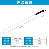 LED circulaire à 360 degrés, corps entier, IP65, basse tension, silicone luminescent, pour utilisation extérieure en voiture, LED intelligente