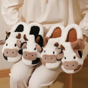 Chinelos de pelúcia de vaca de desenho animado para crianças Chinelos de pelúcia personalizados de vaca de leite Chinelos de pelúcia de vaca de interior personalizados
