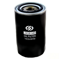 1 filtre à huile moteur JX0814D pour générateur diesel YD4EZLD
