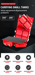 Chariots à roulettes pour le déplacement de charges, produits les plus vendus, chariots à roulettes pour machines industrielles, rotation à 360 degrés, améliore l'efficacité du travail - Product Image 3