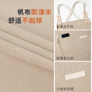 Custom Made Aprons For Restaurant Kitchen Staff Solid Color Polyester Waterproof Workwear With Logo Printing - Product Image 2