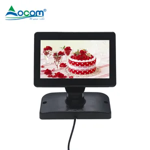 7Inch Sistem POS USB VGA Layar Pelanggan