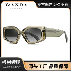 Lunettes de soleil polarisées rectangulaires DANDA S26116 UV400 unisexe, protection solaire tendance - Product Image 5