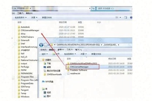 Camworks ซอฟต์แวร์ออกแบบกล้องรุ่นแข็งออนไลน์ดาวน์โหลด PC - Product Image 4