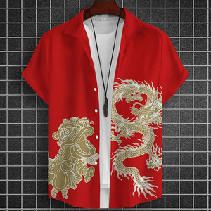 <span class=keywords><strong>เสื้อ</strong></span>เชิ้ตพิมพ์<span class=keywords><strong>ลาย</strong></span><span class=keywords><strong>มังกร</strong></span>จีน 3 มิติ RNSHANGER สำหรับผู้ชาย แฟชั่น<span class=keywords><strong>เสื้อ</strong></span><span class=keywords><strong>ฮาวาย</strong></span>ฤดูร้อน <span class=keywords><strong>เสื้อ</strong></span>แฟชั่นทรงหลวม แขนสั้น - Product Image 5