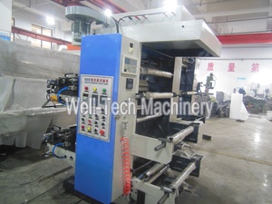 Giá Rẻ Mini Nhỏ 2 Hai Màu Sắc Đôi Mặt Flexographic Flexo Máy In Cho Giấy Bóng Kính Cuộn Giấy <span class=keywords><strong>PE</strong></span> Nhựa Vest Túi - Product Image 3