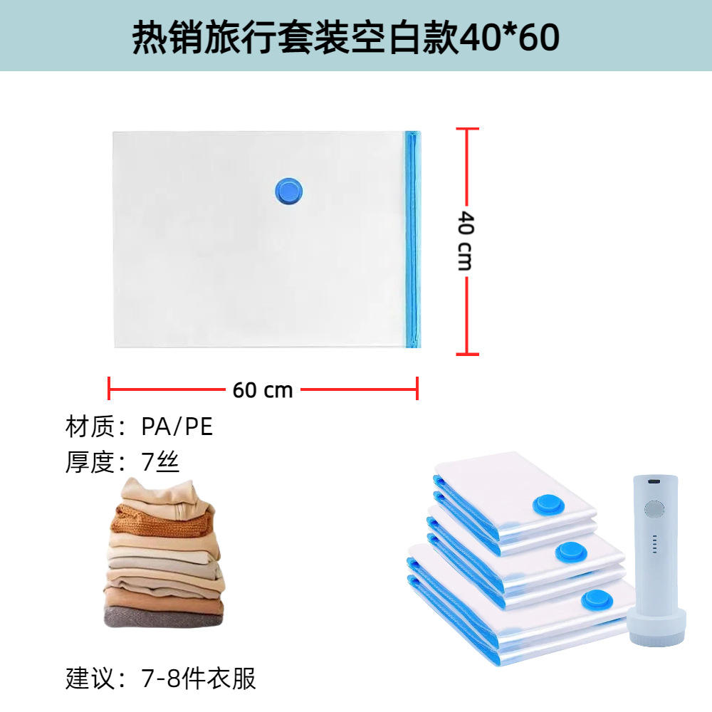 Traje de viaje transparente 40*60