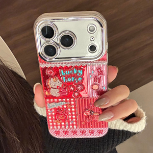 Nuova Cover Morbida 3D con Colla a Goccia a Forma di Cavallo <span class=keywords><strong>Rosso</strong></span> Portafortuna per Capodanno, Adatta per <span class=keywords><strong>iPhone</strong></span> 17/16/15/14/13 - Collage Cavallo <span class=keywords><strong>Rosso</strong></span> - Product Image 6