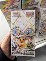 Papier japonais pour jeu de cartes SV8a Terastal Festival Ex, lot de boosters scellés, commande en gros pour distributeurs et détaillants