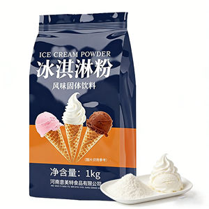 Polvo Premium para Helado Suave, Sabor Original, Polvo Instantáneo de Alto Rendimiento, Textura Suave, Caja de Suministro al por Mayor, Azúcar - Product Image 2