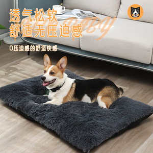 Plush Pet Mat Rectangle Soft Warm Breathable Dog Cat <b>Bed</b> Winter Spring Autumn Use - Product Image 2