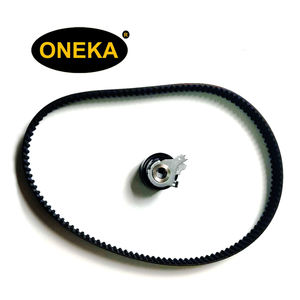 [ONEKA]CLIO <span class=keywords><strong>4</strong></span> KANGOO <span class=keywords><strong>MEGANE</strong></span> 1.5 <span class=keywords><strong>DCi</strong></span> 130C11508Rti pour Renault - Kits de courroies de distribution - Product Image 3