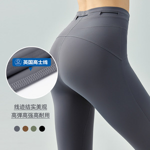 Pantalones de Yoga acampanados con cordón de cintura alta para mujer, estilo de verano, ajustados con Control de barriga, levantamiento de cadera, mallas deportivas para Fitness - Product Image 3